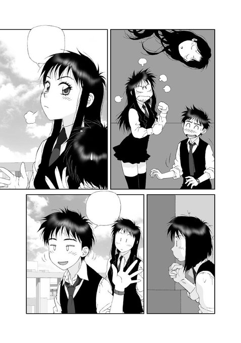 オイラの単行本「かごめかごめ」から
台詞フキダシ擬音無し絵その,20

この漫画は手描きの原画をスキャナーでMacに取込みフォトショで色入れしています
原画に直接描いてるフキダシや擬音は消せないのです…_φ(^^;; 