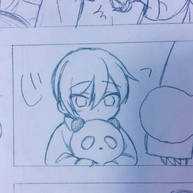 今はたくさんのちいさき生き物を描いている 
