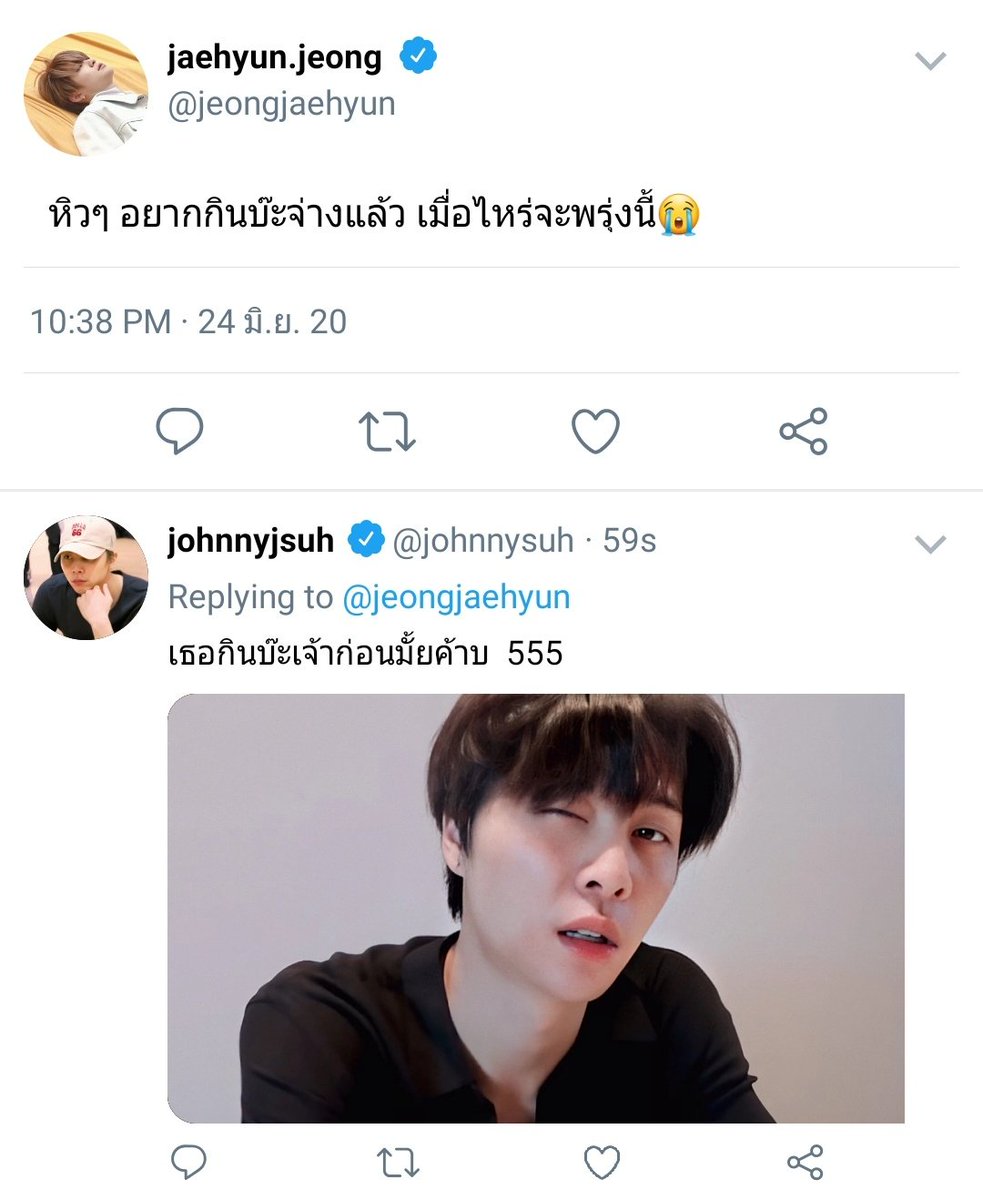 กูจอนแจ❤️ tweet media