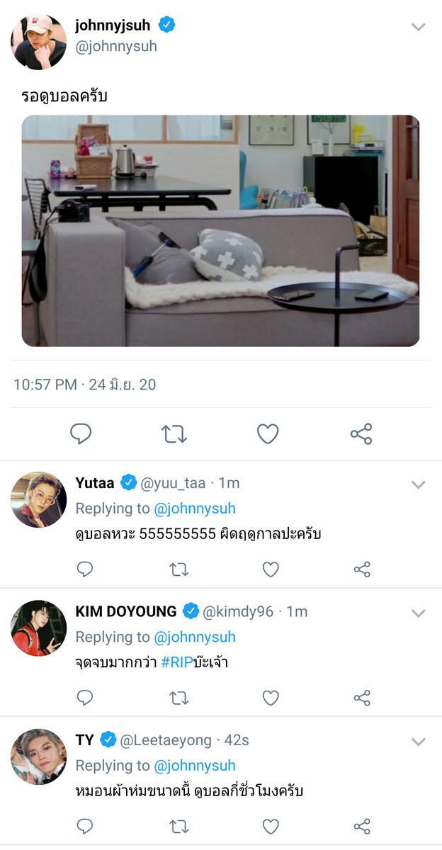 กูจอนแจ❤️ tweet media