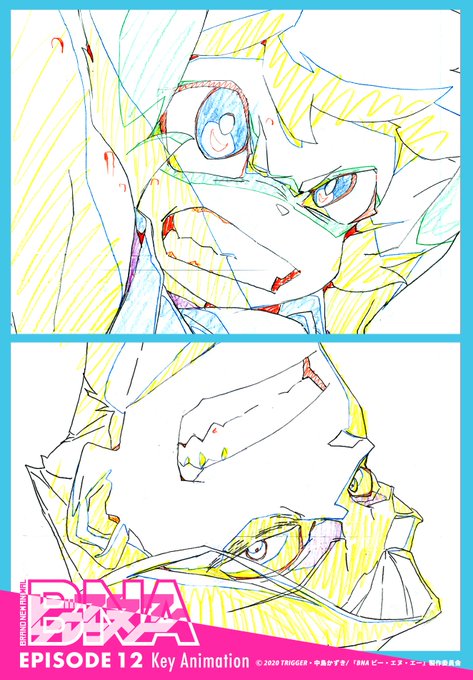 画像まとめ Bna ビー エヌ エー 新着 10ページ目 アニメレーダー 画像まとめ Bna ビー エヌ エー 新着 10ページ目 アニメレーダー