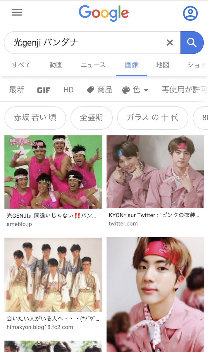 ｷﾑ ﾏﾅ در توییتر なんかドギョムさんのこのヘアバンド具合が昭和のジャニーズ感がして昭和のジャニーズと言えば私の中では光genjiがパッと浮かんだもので似てそうな画像探しに行ったらで吹き出したwwwww