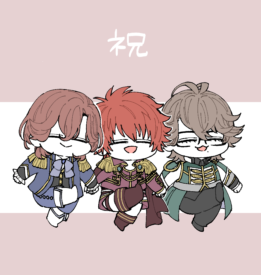 multiple boys 3boys male focus epaulettes chibi closed eyes brown hair  illustration images