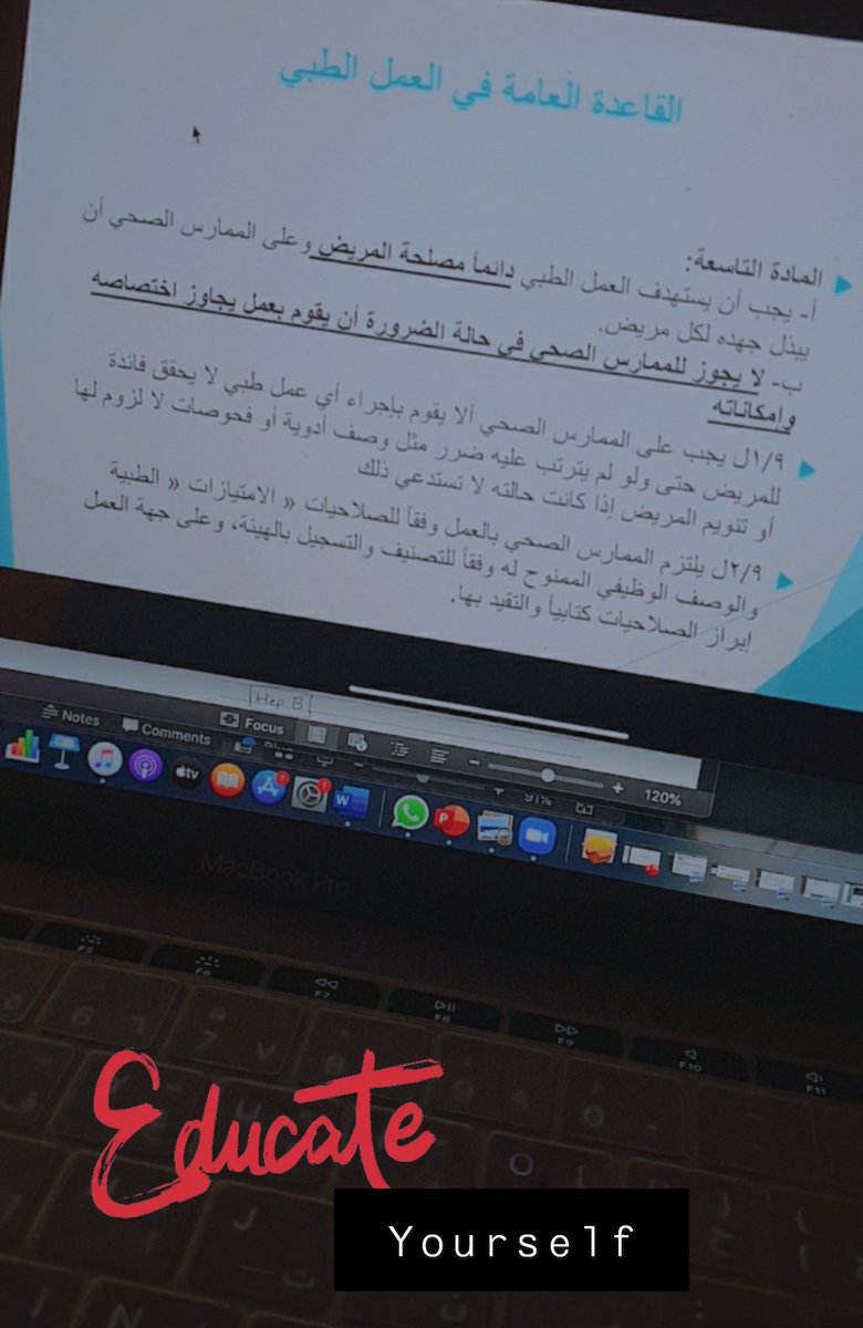 EradaMohammad's tweet image. Learn something for your future 💡
#SASEM_SC_Makkah