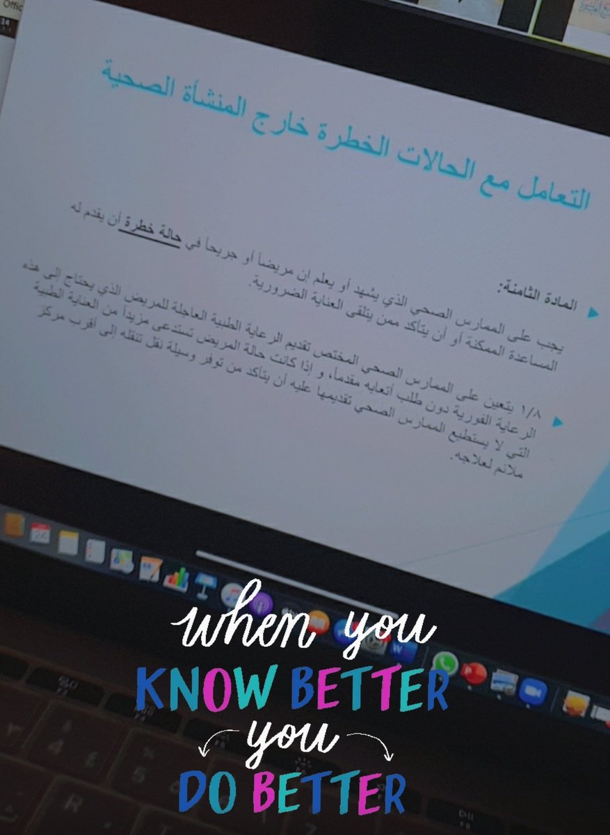 EradaMohammad's tweet image. Learn something for your future 💡
#SASEM_SC_Makkah