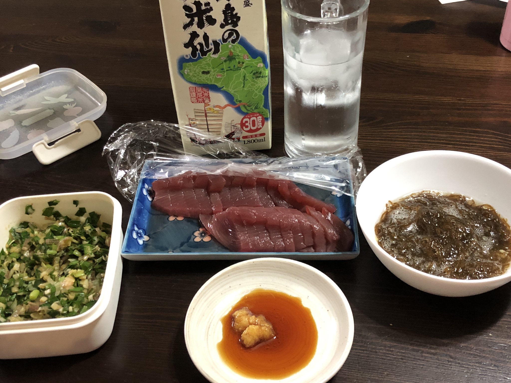 スパークルホース Twitter Search Twitter