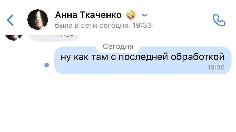 avainst_club's tweet photo. этот твит посвящается @ancher6996 которая обработала 31 аватара. минута молчания https://t.co/jyDlBzYEdQ