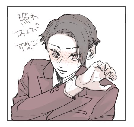 可愛^^ 