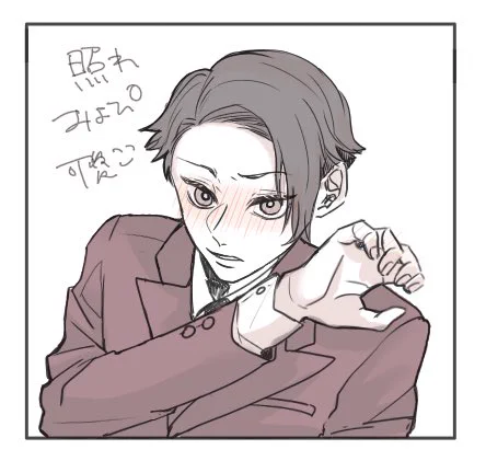 可愛^^ 