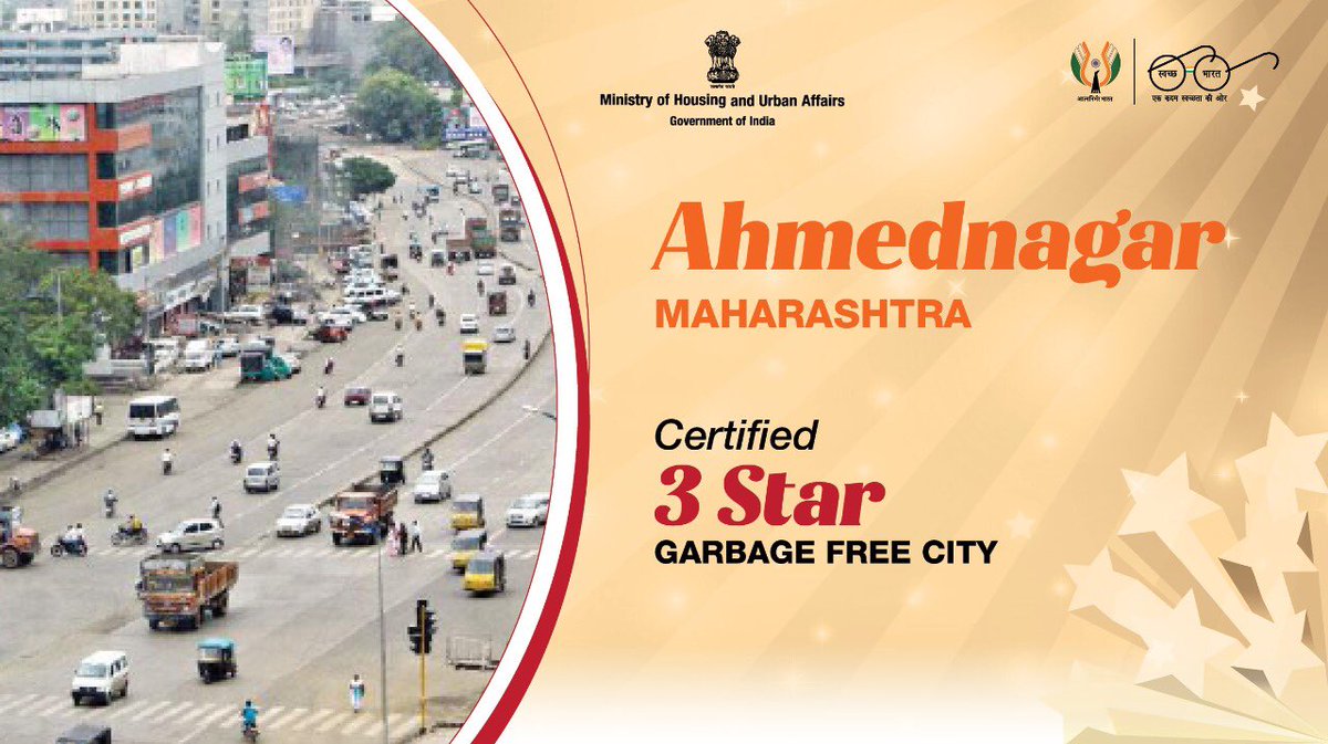 Secretary_MoHUA's tweet photo. I applaud the efforts of their citizens, city managers &amp; political executives in managing the construction &amp; demolition waste, remediation of landfills, other aspects of solid waste &amp; ODF management. This will ensure Sampurna Swachhata, improve quality of life &amp; ease in living. https://t.co/WYw9rnPfqu
