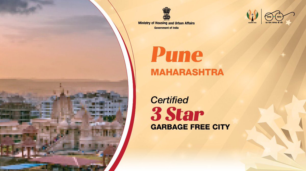 Secretary_MoHUA's tweet photo. I applaud the efforts of their citizens, city managers &amp; political executives in managing the construction &amp; demolition waste, remediation of landfills, other aspects of solid waste &amp; ODF management. This will ensure Sampurna Swachhata, improve quality of life &amp; ease in living. https://t.co/WYw9rnPfqu