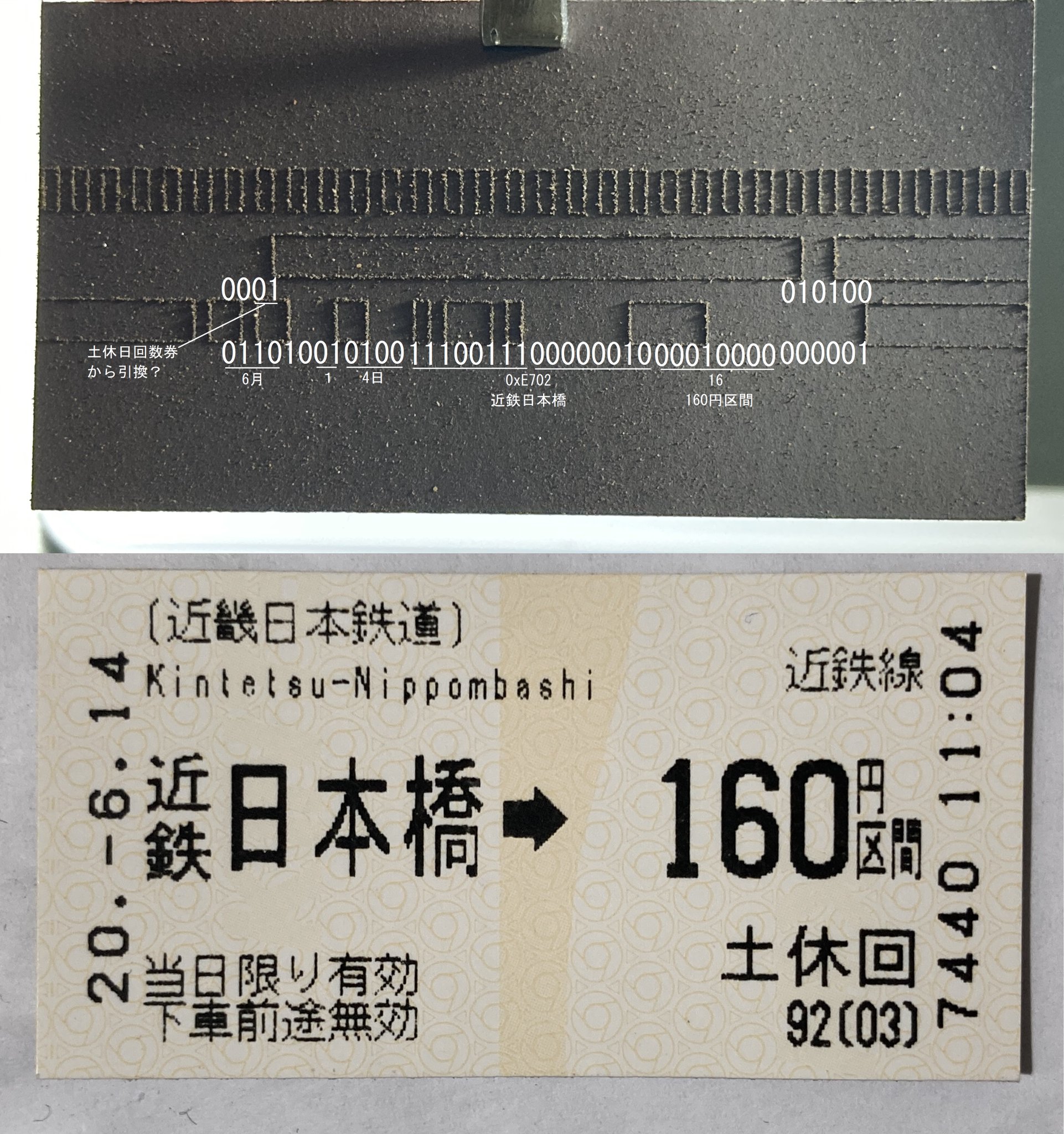 ちゃむ♪様専用】 兵庫県洲本市 洲本温泉利用券 【10万円分