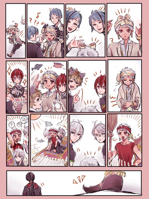 #カリム・アルアジーム誕生祭2020

この先も幸福な日々を 