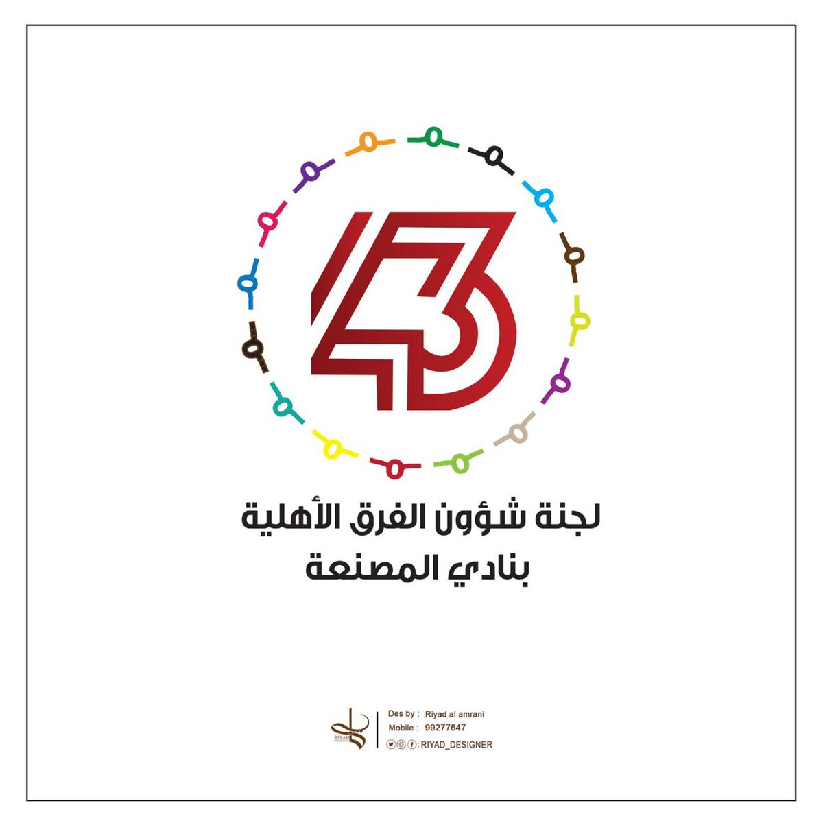 waleedooo343's tweet photo. لجنة شؤون الفرق الفرق الأهلية بنادي المصنعة الرياضي يباركون لفريق التعاون الرياضي الثقافي
حصولهم على دعم برنامج #الملاعب_الخضراء لعام ٢٠٢٠ 
(نظام تحلية المياه)
@altaawin_team https://t.co/GF8OcjEkfP