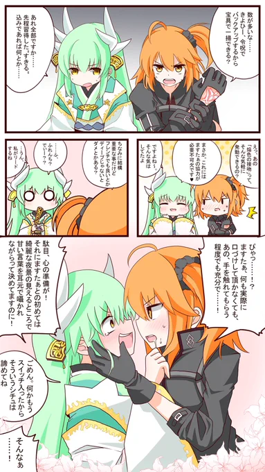 #百合の日
個人的に一番気に入ってる濃い百合です(再掲載) 