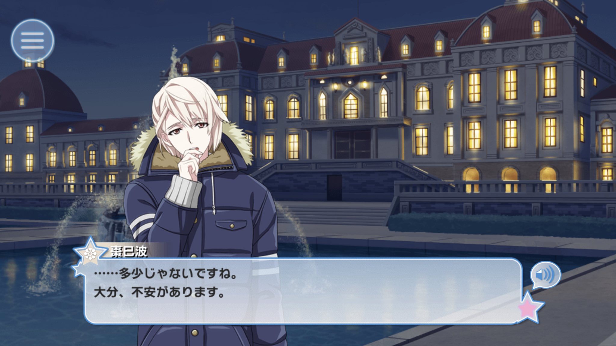 墓 やっぱりなつめみなみさんが人妻にしか見えなくてずっと目こすってる T Co Lxddimyxo1 Twitter