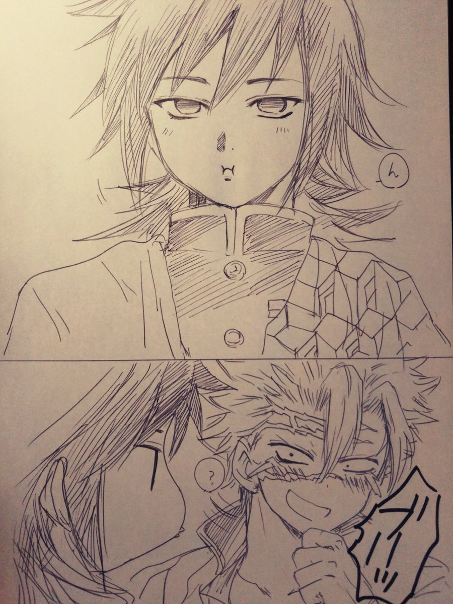 さねぎゆ/キス待ち顔 ぴたっとシリーズのアクキーのぎゆゆのイラストが