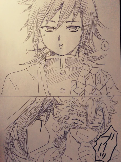 さねぎゆ/キス待ち顔
ぴたっとシリーズのアクキーのぎゆゆのイラストが可愛くて(*'ω`*)ついつい落書き。
私にはさねみんからのキスを待つ顔にしか見えなかったwww 