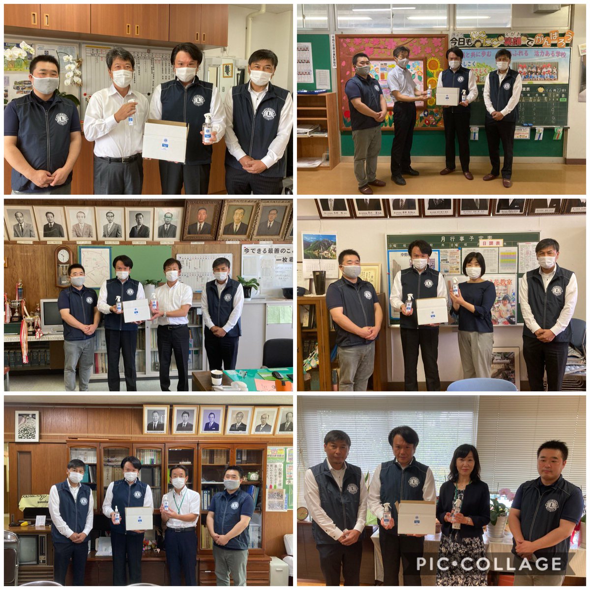 春日部市議 いわや一弘 江戸川小中学校 南桜井小学校 桜川小学校 葛飾中学校 川辺小学校 中野小学校 飯沼中学校 豊野中学校 藤塚小学校 東中学校 幸松小学校 全ての学校で 校長先生に対応いただき 貴重なお話も伺えました ありがとうございました 春日部市議 いわや一弘 江戸川小中学校 南桜井小学校 桜川小学校 葛飾中学校 川辺小学校 中野小学校 飯沼中学校 豊野中学校 藤塚小学校 東中学校 幸松小学校 全ての学校で 校長先生に対応いただき 貴重なお話も伺えました ありがとうございました