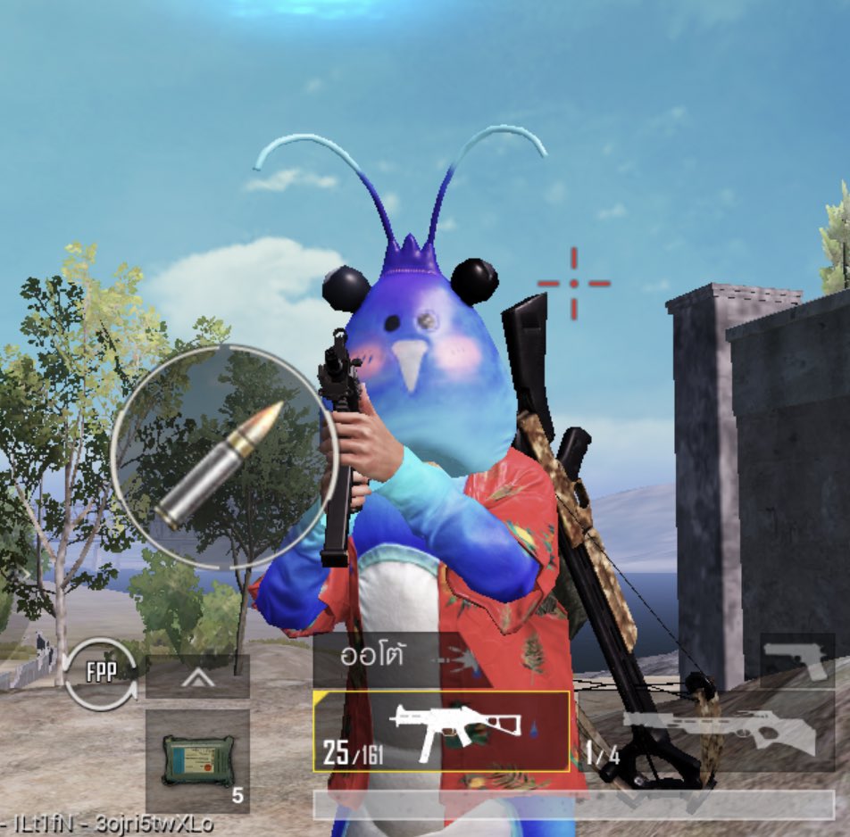 จุ้งมันจะสีส้มมั้ยถ้าโดนแดด