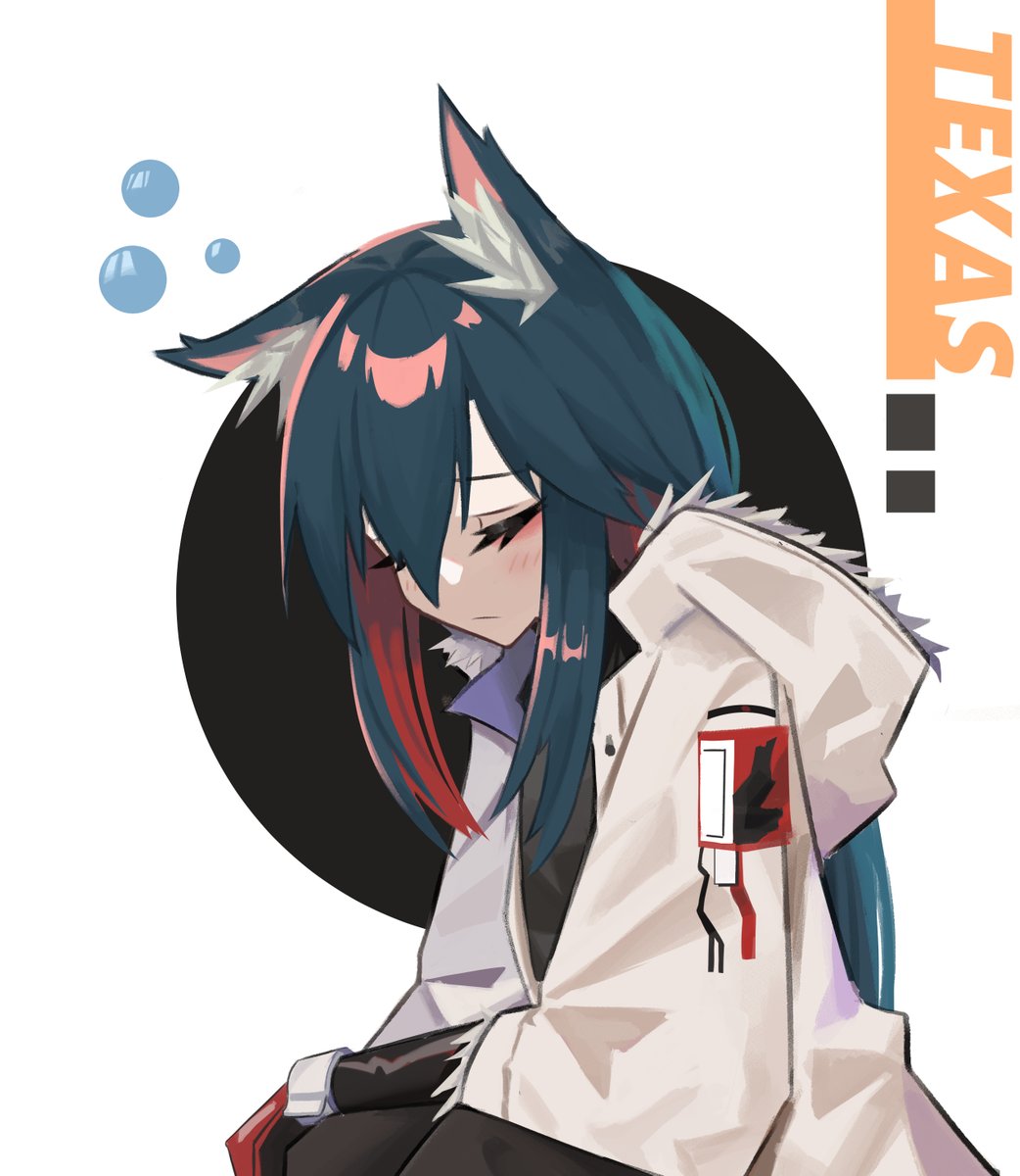 texas (arknights) 1girl animal ears solo official alternate costume wolf ears red hair closed eyes  illustration images