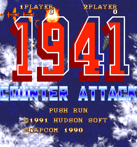 saulfabregwiivc's tweet photo. With the new #Wii #VirtualConsole iNJECTS "Daimakaimura" & "1941: Counter Attack", we are giving the welcome to #Wii #VC to the console PC Engine SuperGrafx! Coming soon all the SuperGrafx game line as Wii VC iNJECTS! :) @saulfabregwiivc #WiiVirtualConsole #Nintendo #WiiDL https://t.co/a8PHNE0YFn