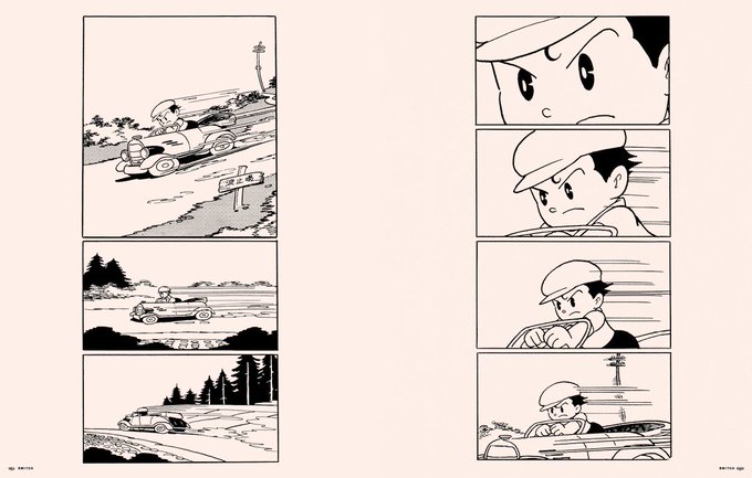 新宝島のtwitterイラスト検索結果 古い順 新宝島のtwitterイラスト検索結果 古い順