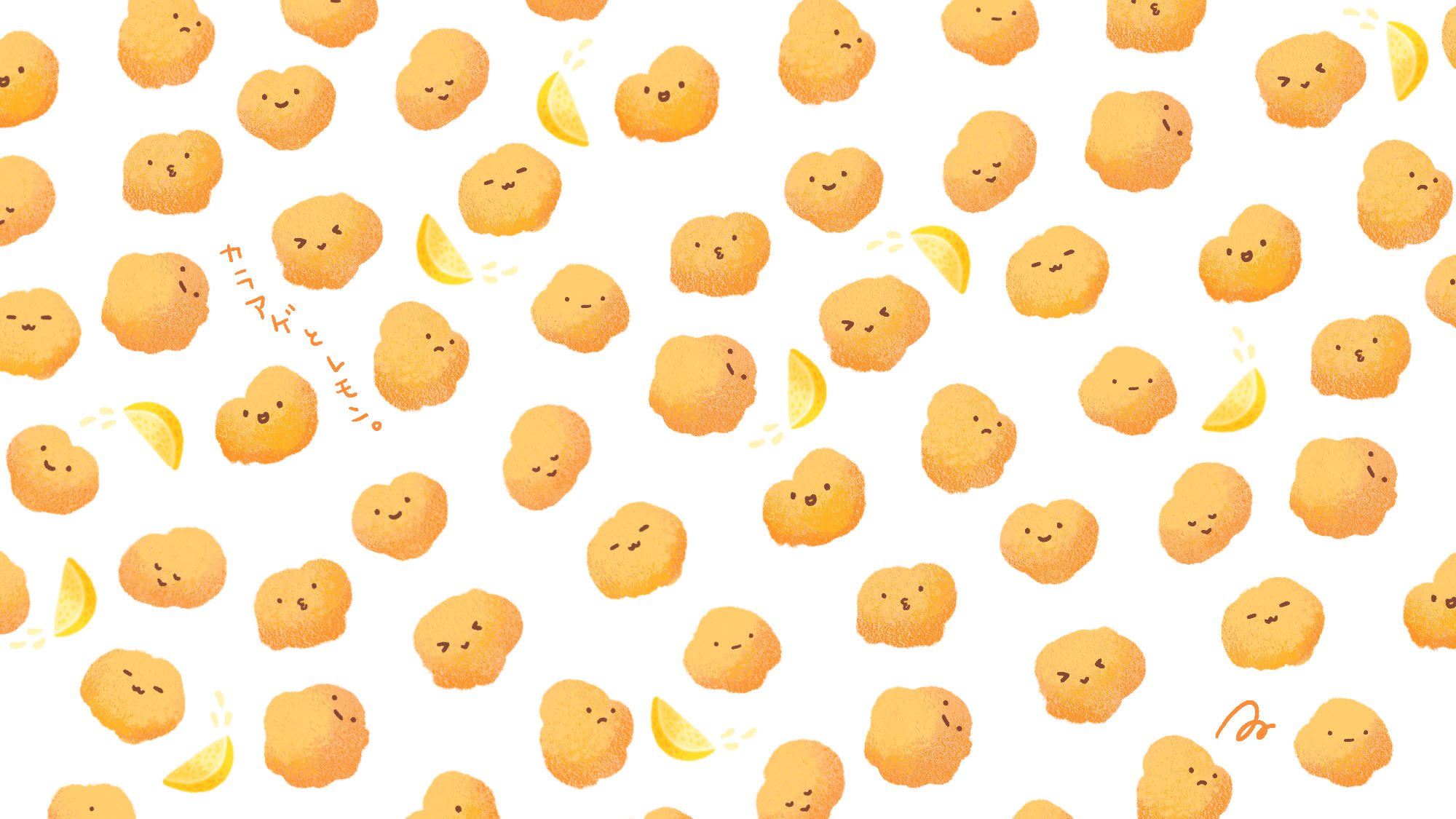 あさひな Adobe Max 登壇 かわいいからあげのイラストを描きました かわいい Adobe Fresco で作成 Adobefresco からあげ イラスト Illustration T Co Njtvpkih55 Twitter あさひな Adobe Max 登壇 かわいいからあげのイラストを描きました かわいい Adobe Fresco で作成 Adobefresco からあげ イラスト Illustration T Co Njtvpkih55 Twitter