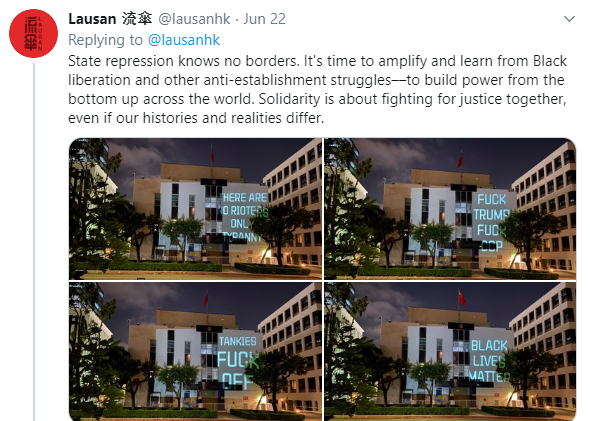 The Trotskyists: Doctrinaire leftists who resist both foreign control and big-tent moderation. They naturally end up fighting the Communists, who typically crush them.