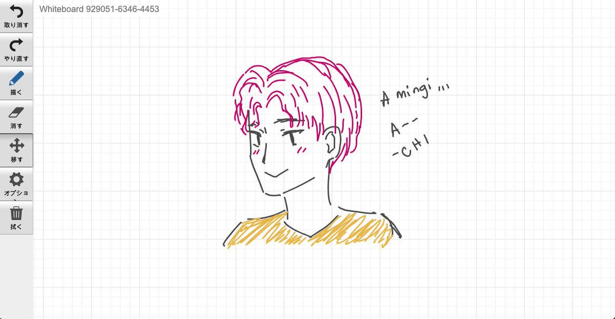 made a whiteboard too since i have nothing else to do !! I'll be doodling on moots' wb's to kill time :D (I'll be using my phone n tiny fingers)

https://t.co/KlOi3Whvlh 