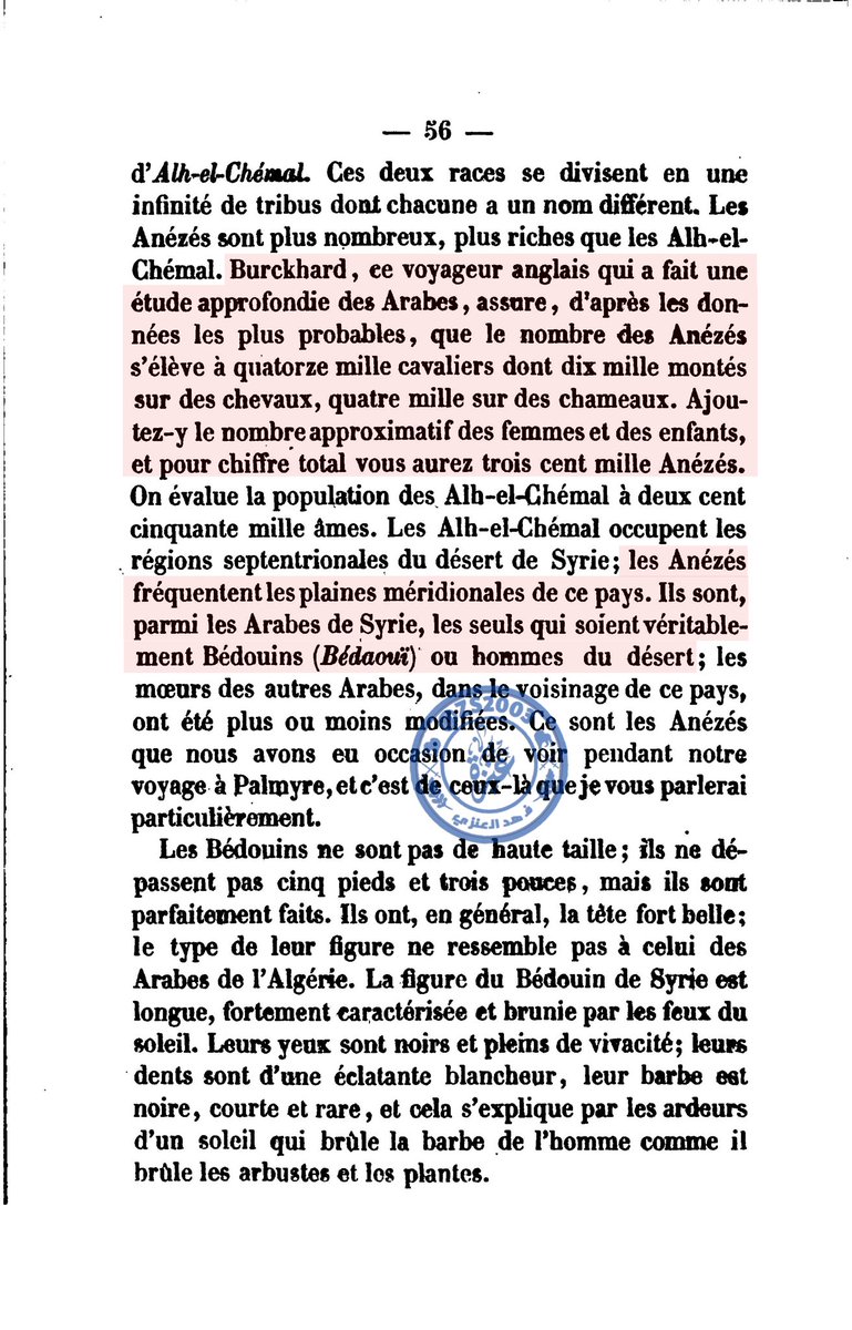 Manuscripts tweet media