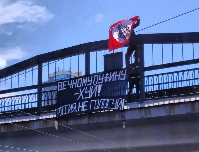YourAnonCentral's tweet photo. Banner drop in Russia: "Fuck eternal Putin! Russia, don't vote!"( 📸@Activatica)

read: https://t.co/Ju60ZpcE1q https://t.co/iHxhDw9Twm