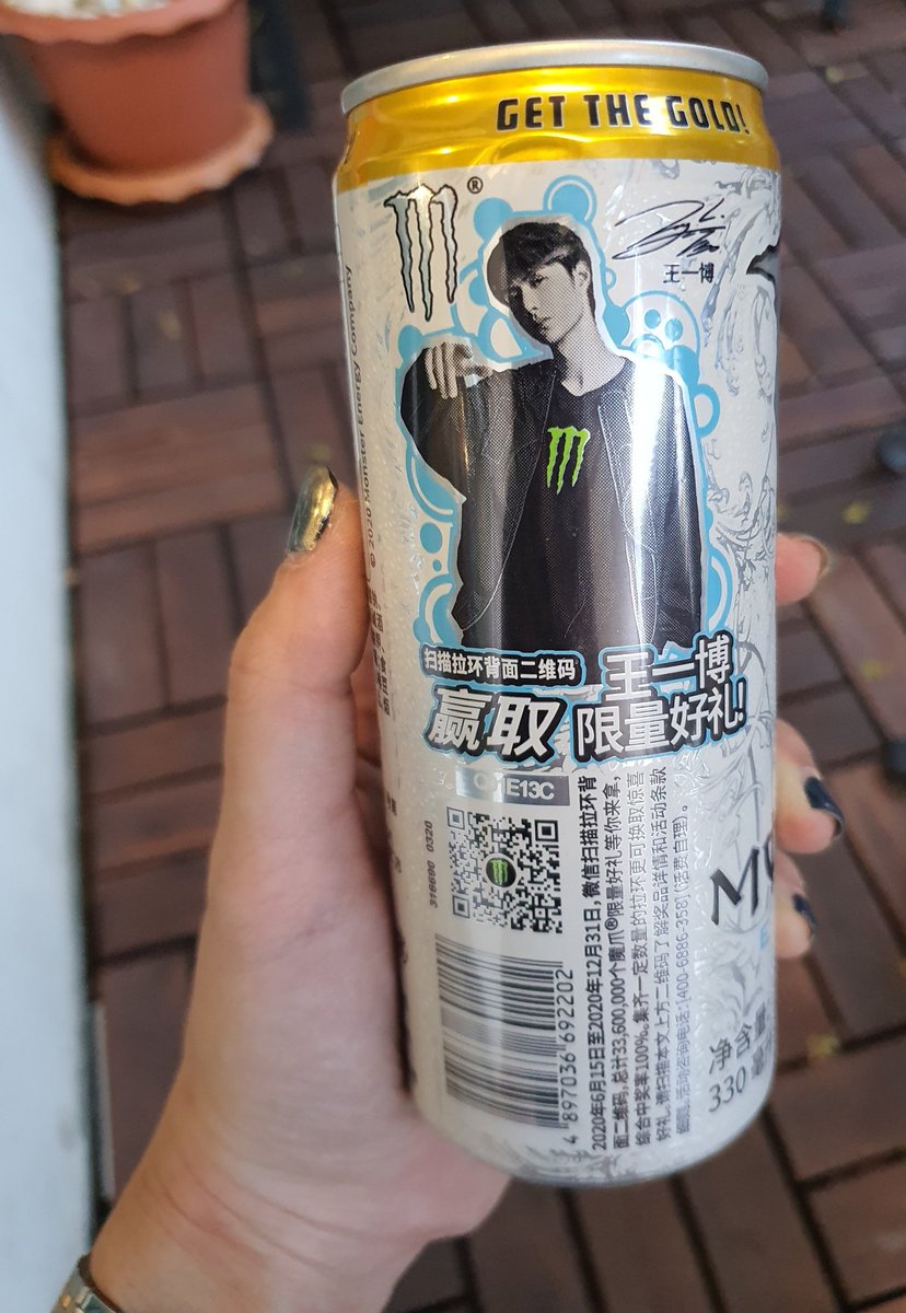 Yiboandthecat's tweet photo. ME กระป๋องหน้าน้องป๋อ
กระป๋องละ 77 บาทค่า ค่าส่ง
ลทบ.50+10
EMS 70+10
**สินค้ามีจำนวนจำกัด**
12 กระป๋องมีการ์ด+แม่เหล็กติดตู้เย็น
(รูปเพิ่มเติมในเมนชั่น)
#View850 https://t.co/KpgNy0lcJn