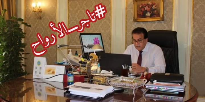 Hasnaaomran19's tweet photo. The thug of graduates 😢🎓
#Egypt_kills_graduates https://t.co/EHhAZKK51V