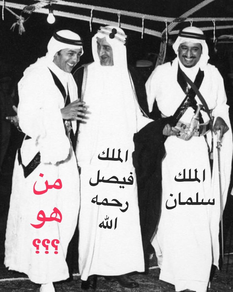 عرض الصورة على تويتر