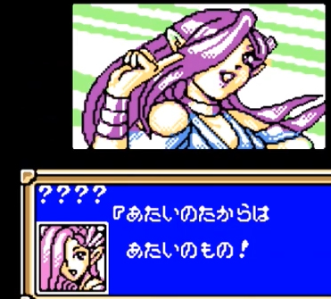 Fauns Mimo ミロク Miroku T Co 0yby4jpspy From Ganbare Goemon On Gameboy Color ゲームボーイカラーの がんばれゴエモン もののけ道中 飛び出せ鍋奉行 に出てくるヴィランの１人のミロクってキャラなんだけど 超どマイナーだなと描いた