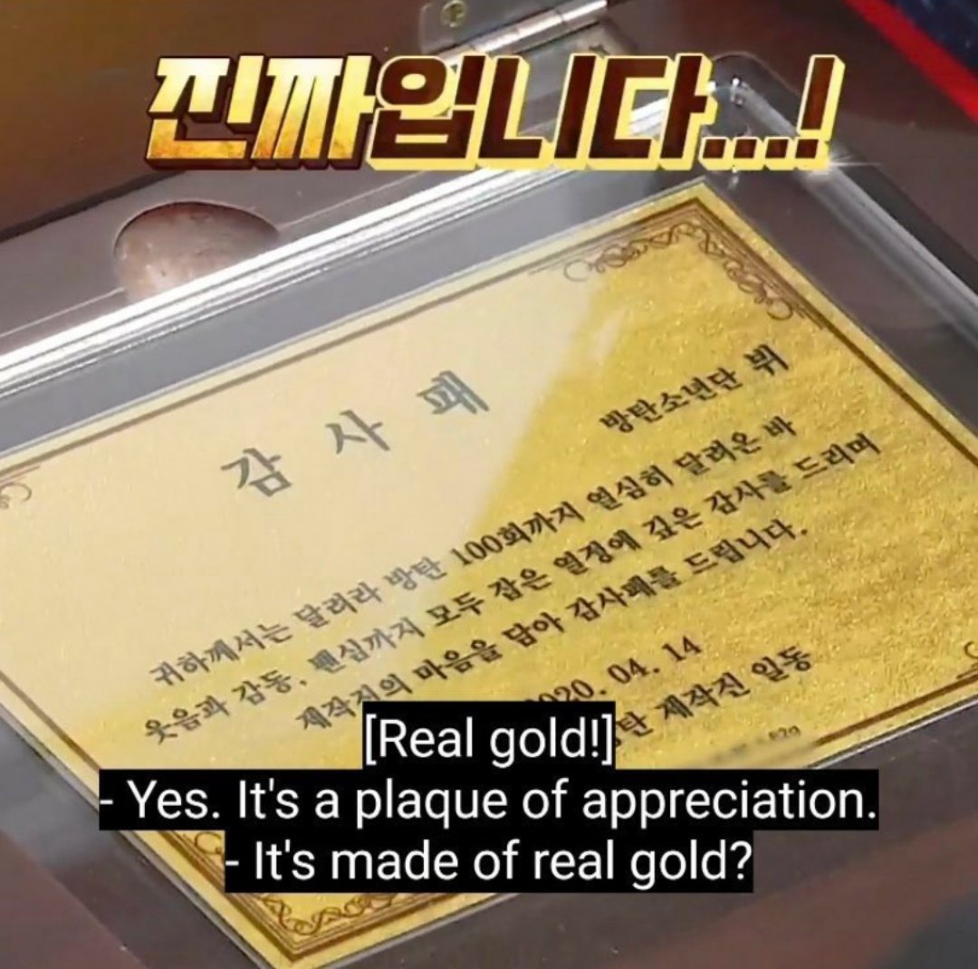 kim seokjin being a straight up comedian – a thread