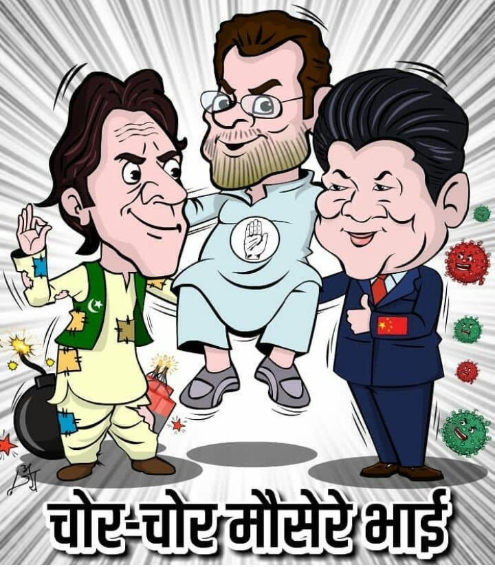 rahulklein's tweet image. @DeepikaSRajawat Why are you hating #RahulGandhi?
We know he’s unmarried &amp;amp; his age is also expired...
You know, whole Chamcha Gang is trying to promote him but due to brainless mind, they feel helpless🤪

#Congress
#ModiWonChiniRahulFail #Modi #ModiStrongestPmEver #AntoniaMaino