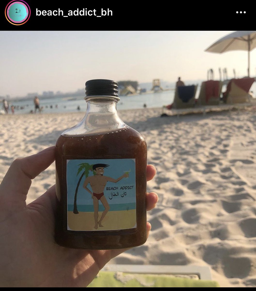Safa Al Mosawi tweet media