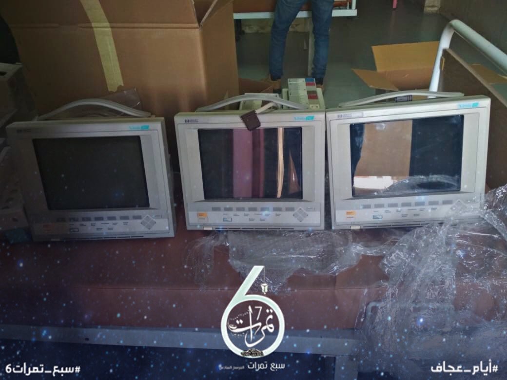 Seven_dates6's tweet photo. 🔸تم توريد ٣ أجهزه مونيتور 5 function

  🔸تم توفير سريرين  من المستشفى +سرير تبرع

#أيام_عجاف 
#سبع_تمرات6 https://t.co/QkV5uQEh3E