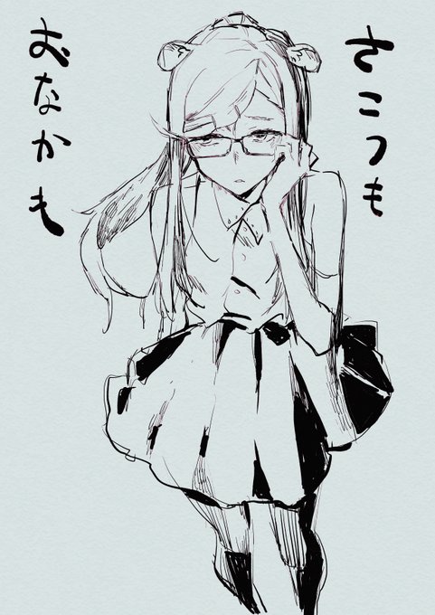 出しませんが…… 
#イコart 