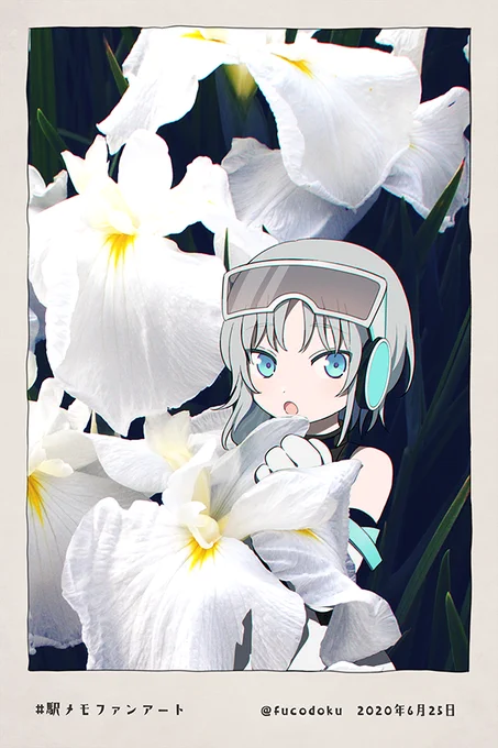#駅メモファンアート 