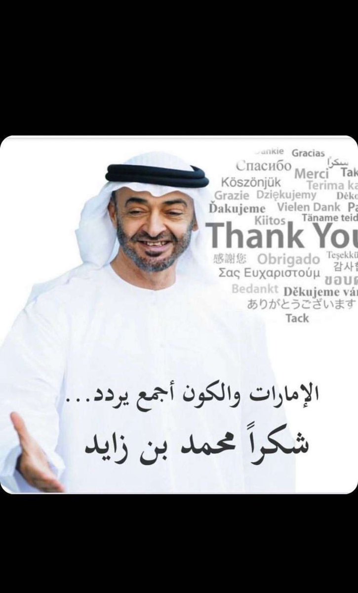 Humald2's tweet image. 