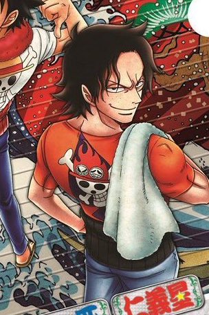 All the aces in my ace folder thread :))))) VOTE FOR ACW ASF (no fan arts)