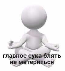 Супер стар бтс больше не работает? Непон🗿у меня там столько карт было и всё зря🥴