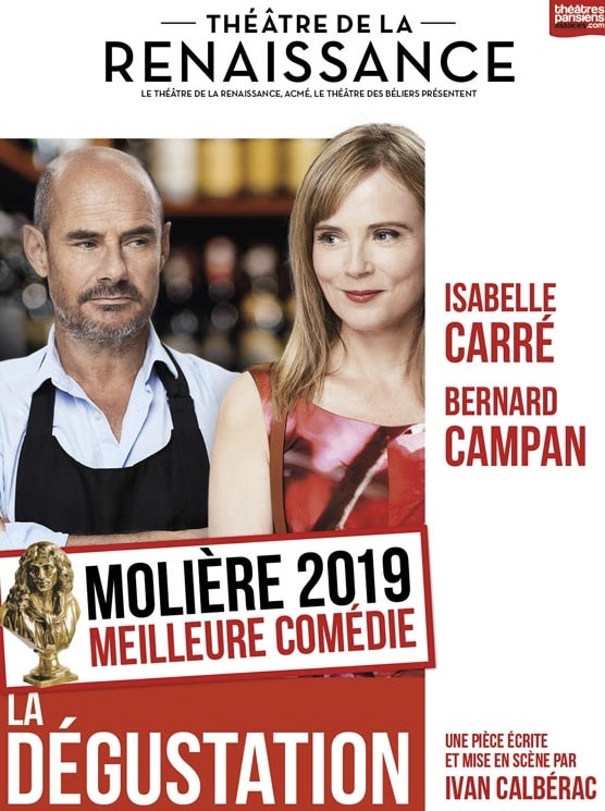 LA DÉGUSTATION - aupassagedesartistes.fr/?p=3638