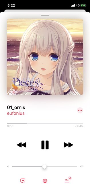Eufonius の人気がまとめてわかる 評価や評判 感想などを1日ごとに紹介 ついラン Eufonius の人気がまとめてわかる 評価や評判 感想などを1日ごとに紹介 ついラン
