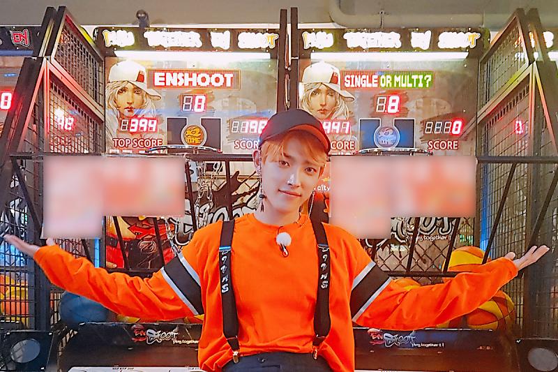 It& #39;s orangjoong
