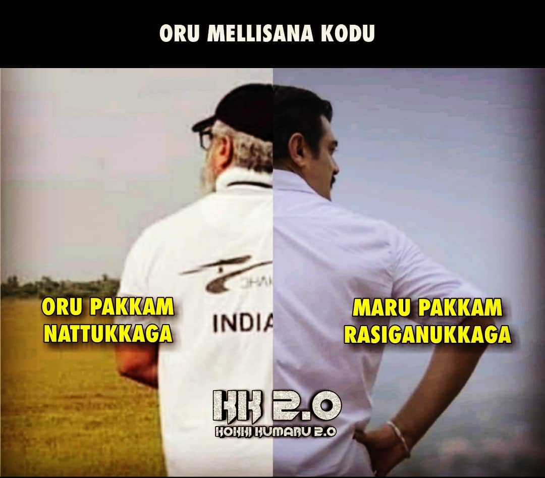 Charles60262472's tweet photo. #AJITHLedDroneToFightCorona
#RealMasterThala casual tag
 176k+ tweets #Valimai https://t.co/J2WJ0bMKoJ