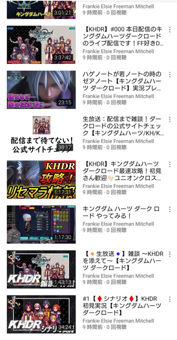 Toro とろちゃんねる Kh ツイステ考察の人 さん の人気ツイート 4 Whotwi グラフィカルtwitter分析 Toro とろちゃんねる Kh ツイステ考察の人 さん の人気ツイート 4 Whotwi グラフィカルtwitter分析